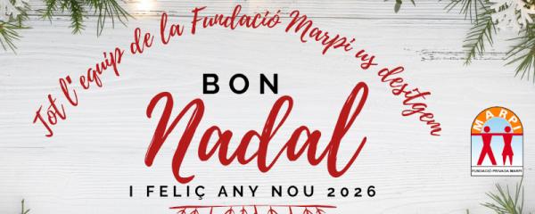 Nadala 2025